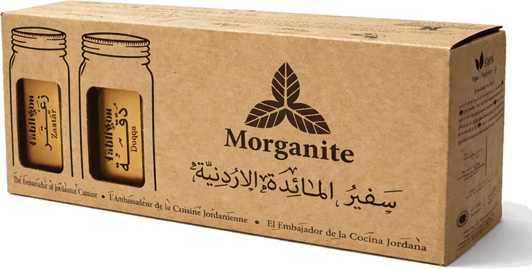 مجموعة خليط الزعتر