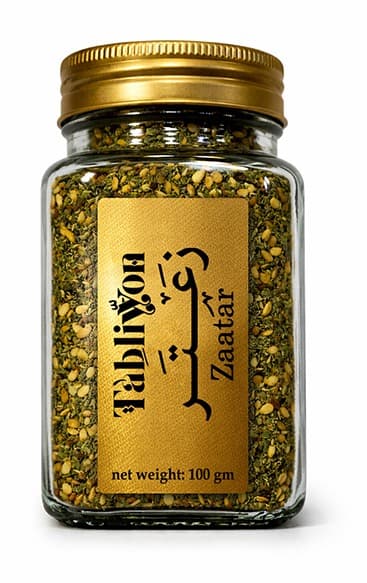 عبوة زعتر زجاجية