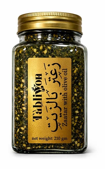 زعتر مخلوط مع زيت زيتون بكر ممتاز